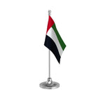 UAE United Arab Emirates Desk Table Flag of 4in x 6in With A Heavy Plastic Base