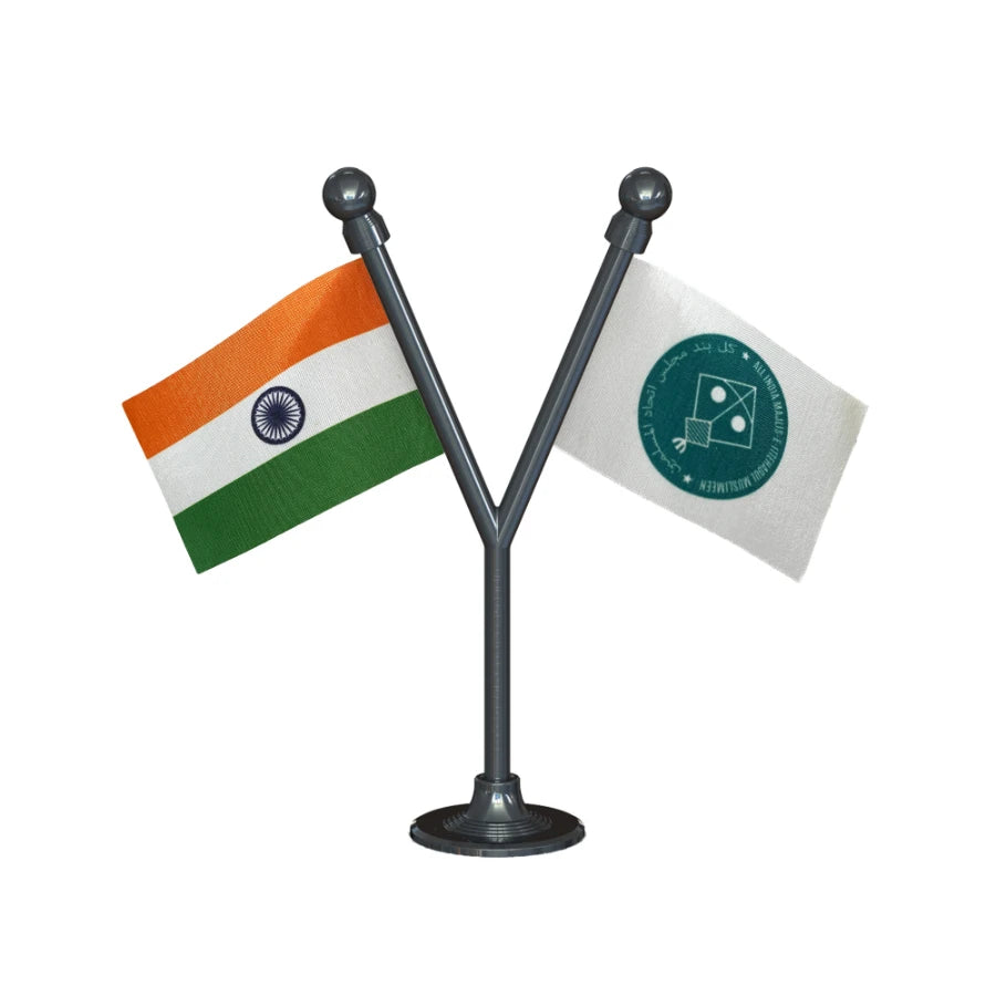 India & AIMIM All India Majlis-e-Ittehadul Muslimeen Dual Car Dashboard Flag of 2in x 3in With A Plastic Base
