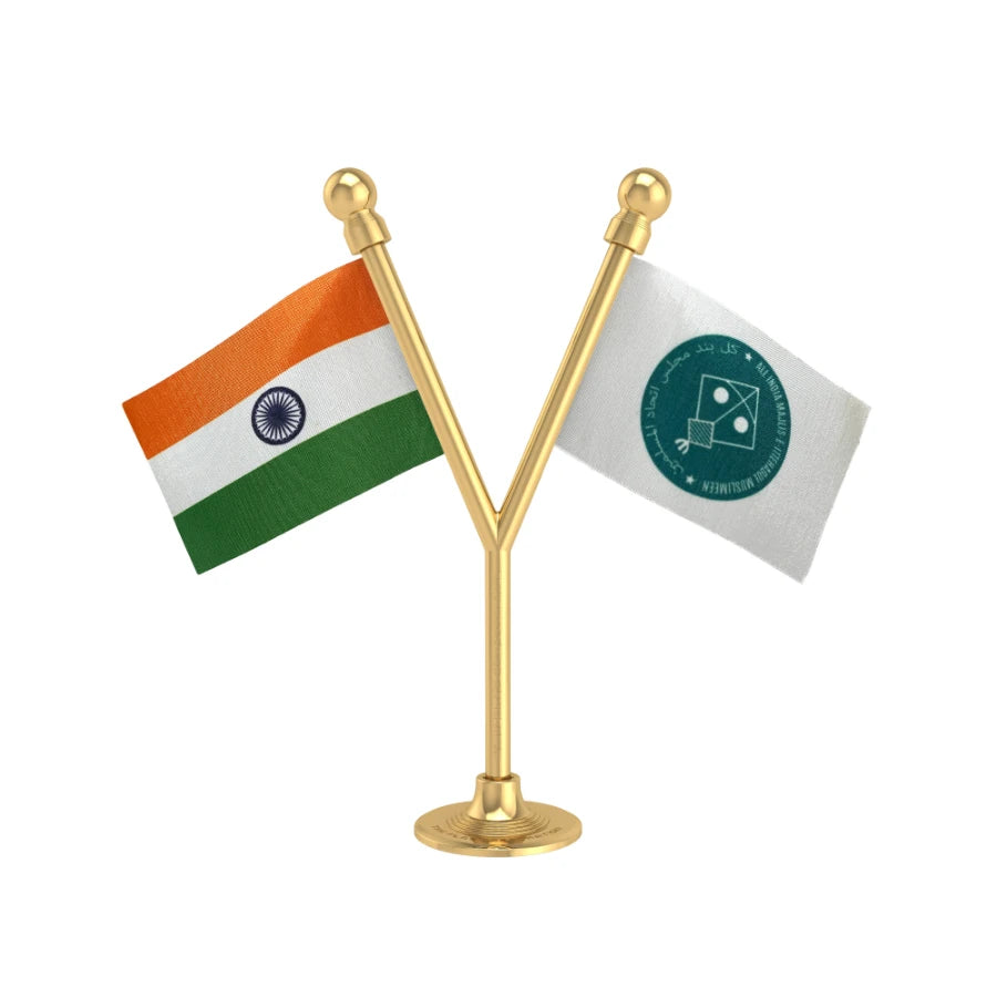TFS-CAR-LS-PL-Y-SBG-IND-AIMIM-A