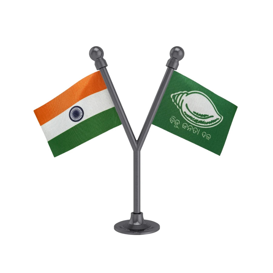 India & BJD Biju Janata Dal Dual Car Dashboard Flag of 2in x 3in With A Plastic Base