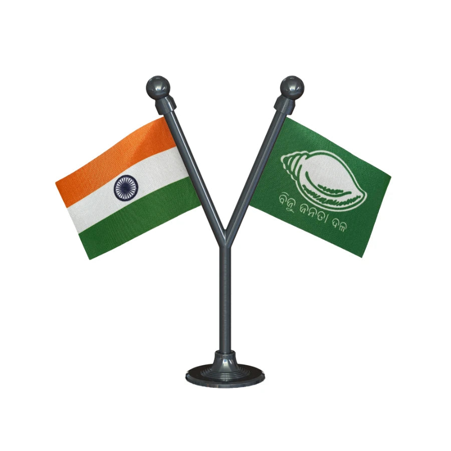 India & BJD Biju Janata Dal Dual Car Dashboard Flag of 2in x 3in With A Plastic Base