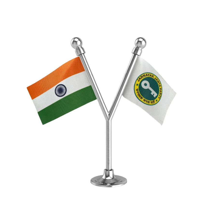 India & JJP Jannayak Janta Party Dual Car Dashboard Flag of 2in x 3in With A Plastic Base