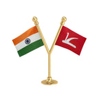 India & JKNC Jammu & Kashmir National Conference Dual Car Dashboard Flag of 2in x 3in With A Plastic Base