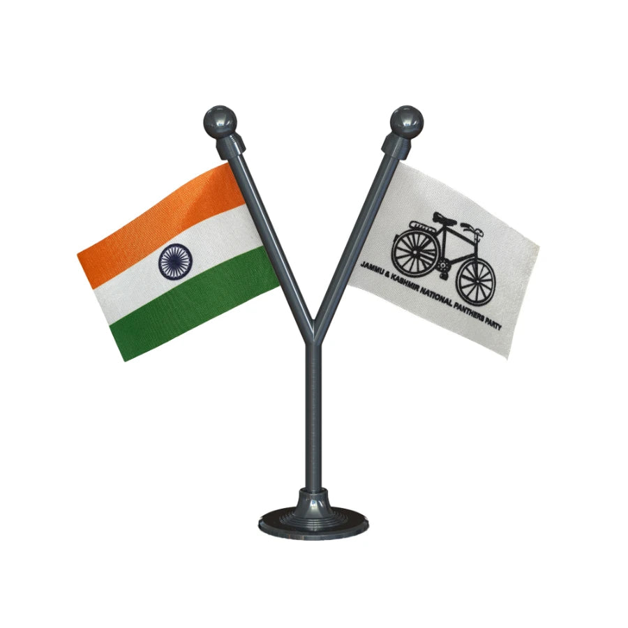 India & JKNPP Jammu and Kashmir National Panthers Party Dual Car Dashboard Flag of 2in x 3in With A Plastic Base