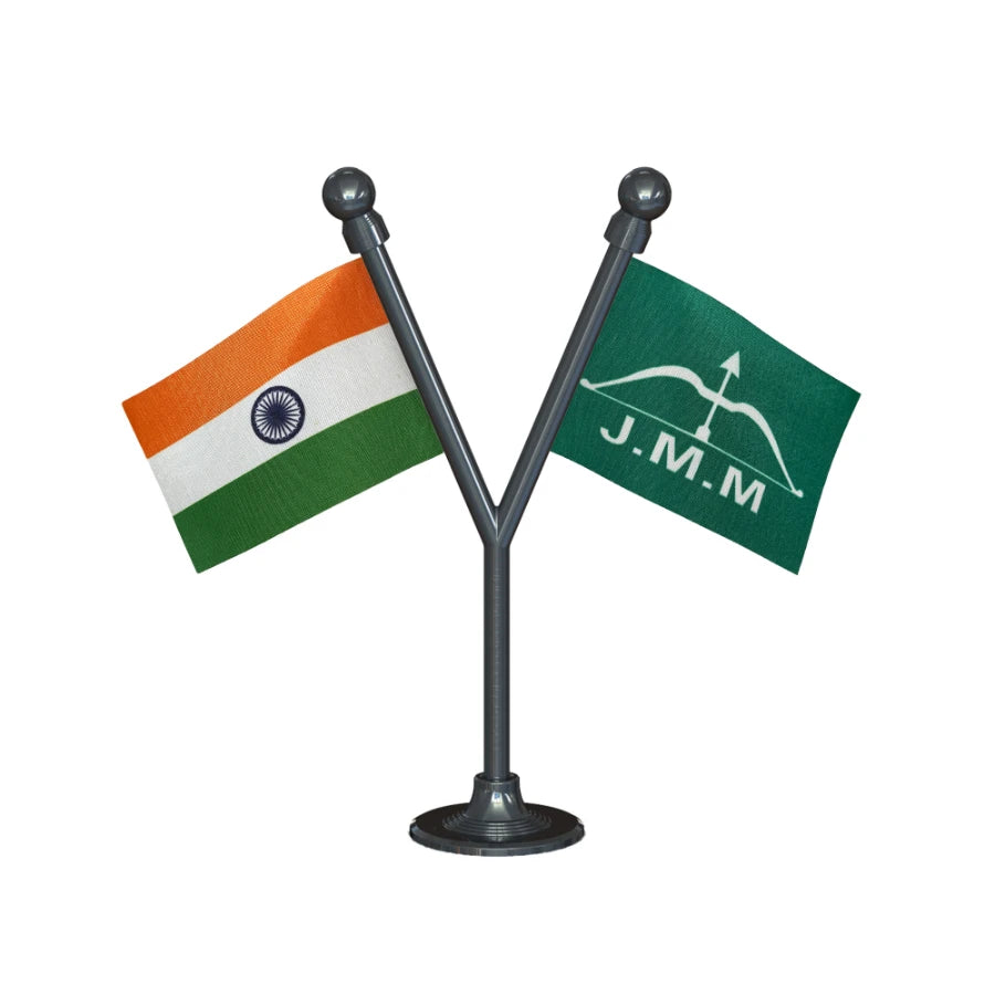 India & JMM Jharkhand Mukti Morcha Dual Car Dashboard Flag of 2in x 3in With A Plastic Base