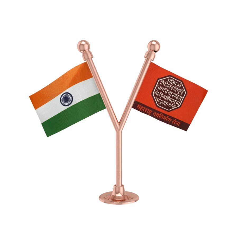 India & MNS Maharashtra Navnirman Sena Dual Car Dashboard Flag of 2in x 3in With A Plastic Base