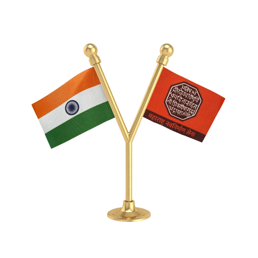 India & MNS Maharashtra Navnirman Sena Dual Car Dashboard Flag of 2in x 3in With A Plastic Base