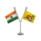 India & TDP Telugu Desam Party Dual Car Dashboard Flag of 2in x 3in With A Plastic Base