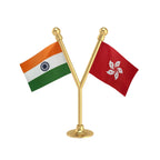 India & Hong Kong Dual Car Dashboard Flag of 2in x 3in With A Plastic Base