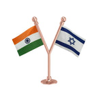 India & Israel Dual Car Dashboard Flag of 2in x 3in With A Plastic Base