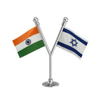 India & Israel Dual Car Dashboard Flag of 2in x 3in With A Plastic Base
