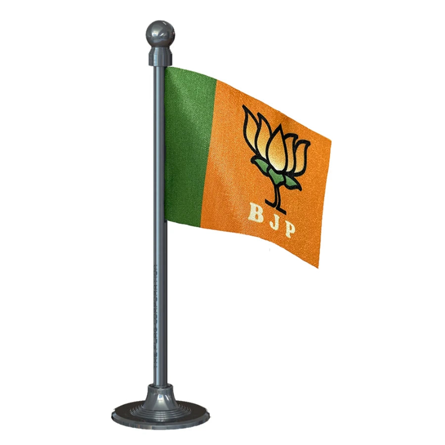 BJP Bhartiya Janta Party Car Dashboard Flag of 2in x 3in With A Steel or Plastic Base