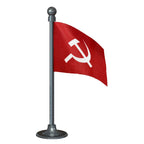CPIM Communist Party of India Marxist Car Dashboard Flag of 2in x 3in With A Steel or Plastic Base