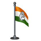 INC Indian National Congress Car Dashboard Flag of 2in x 3in With A Steel or Plastic Base