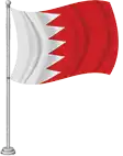 Bahrain