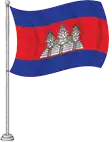 Cambodia