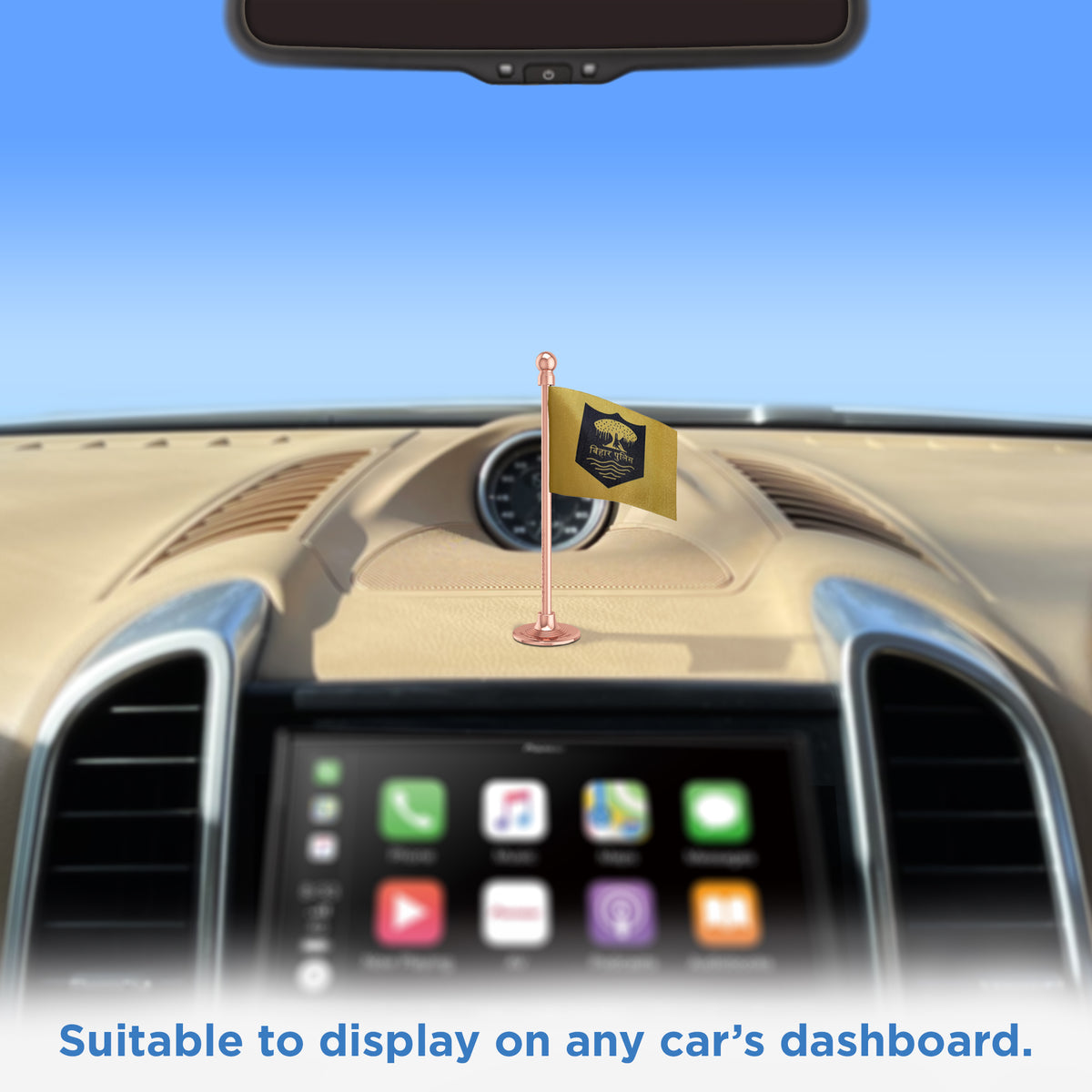Bihar Police Car Dashboard Flag of 2in x 3in With A Steel or Plastic Base