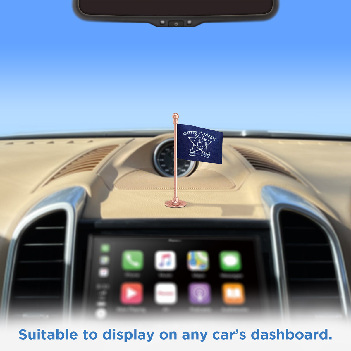 Maharashtra Police Car Dashboard Flag of 2in x 3in With A Steel or Plastic Base