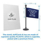 Maharashtra Police Car Dashboard Flag of 2in x 3in With A Steel or Plastic Base
