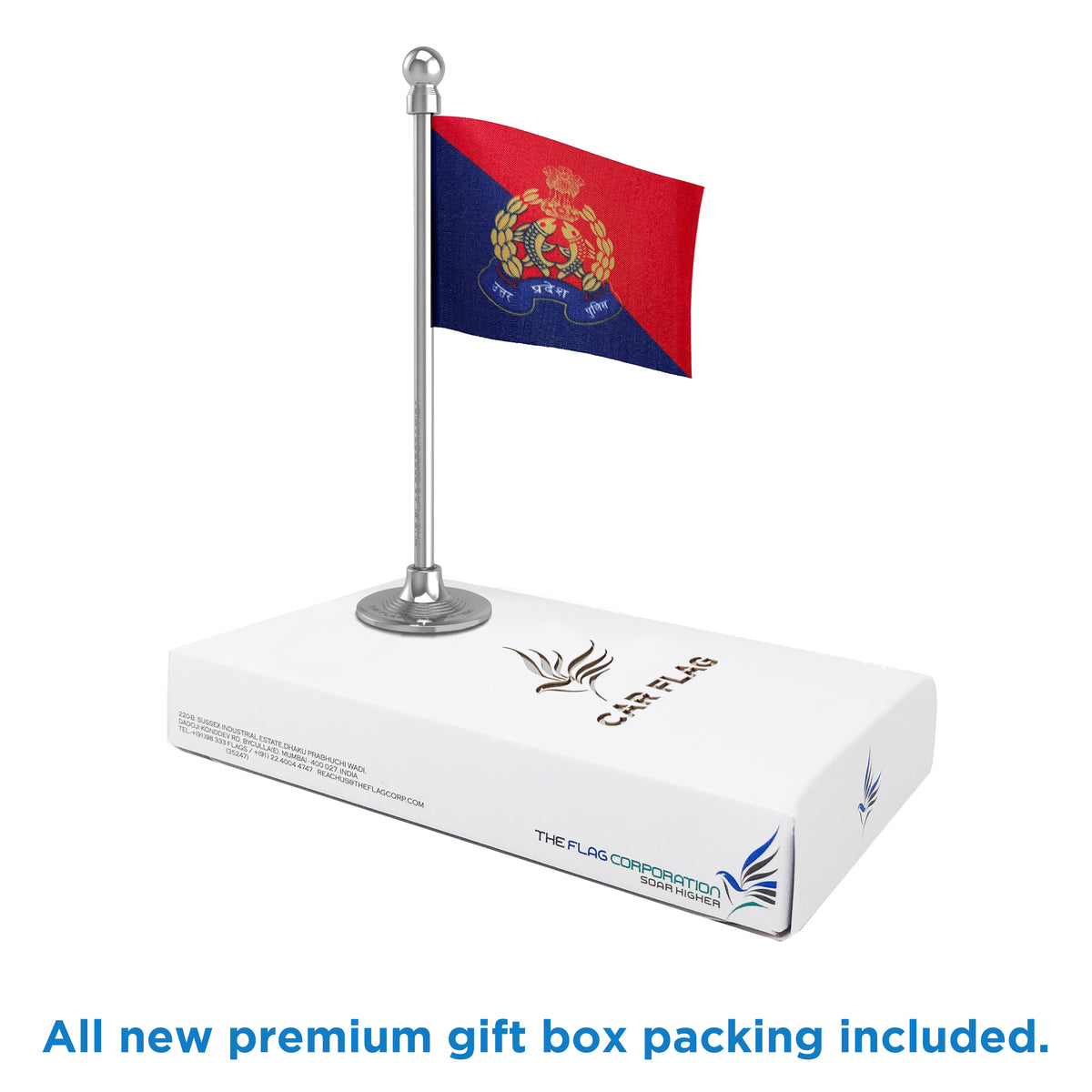 Uttar Pradesh Police Car Dashboard Flag of 2in x 3in With A Steel or Plastic Base