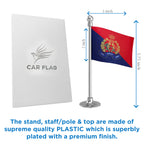 Uttar Pradesh Police Car Dashboard Flag of 2in x 3in With A Steel or Plastic Base