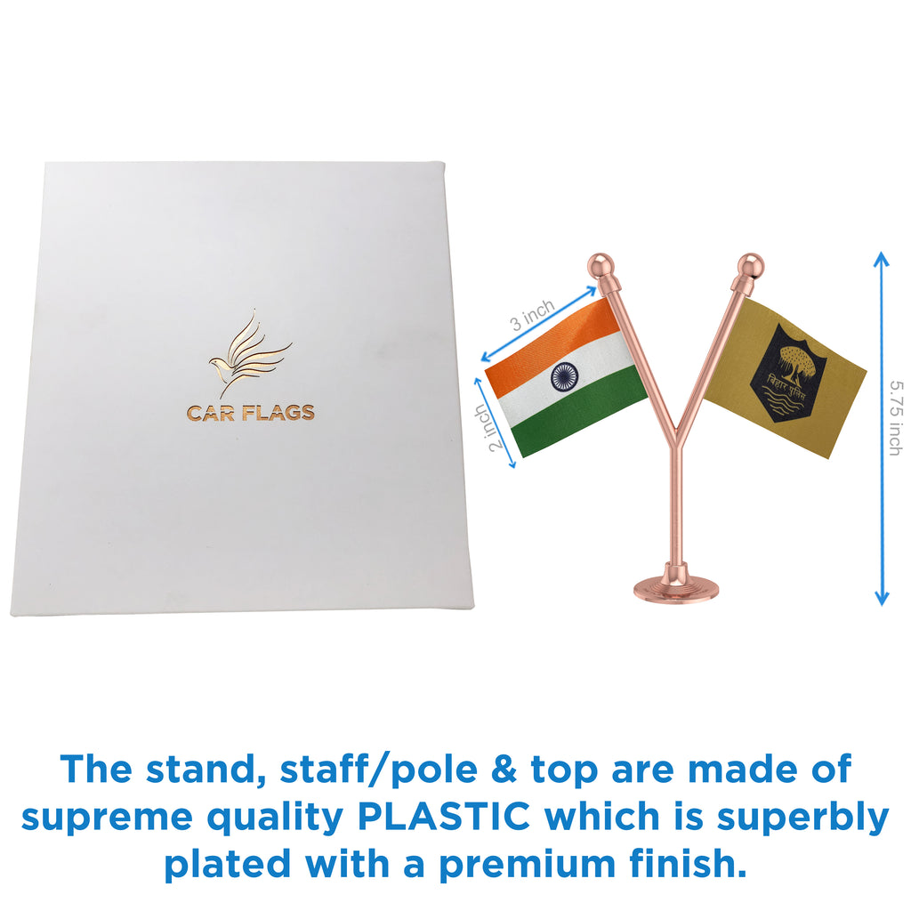 India & Bihar Police Car Dashboard Flag of 2in x 3in With A Plastic Base