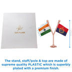 India & Haryana Police Car Dashboard Flag of 2in x 3in With A Plastic Base