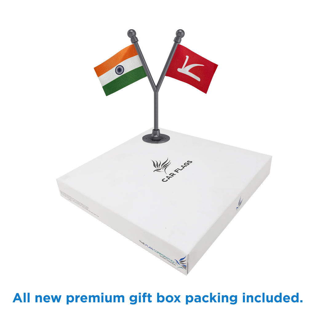India & JKNC Jammu & Kashmir National Conference Dual Car Dashboard Flag of 2in x 3in With A Plastic Base