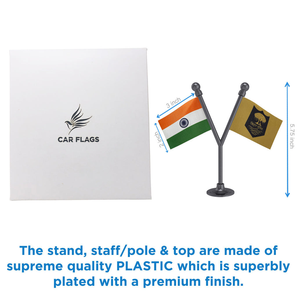India & Bihar Police Car Dashboard Flag of 2in x 3in With A Plastic Base