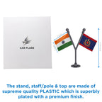 India & Delhi Police Car Dashboard Flag of 2in x 3in With A Plastic Base