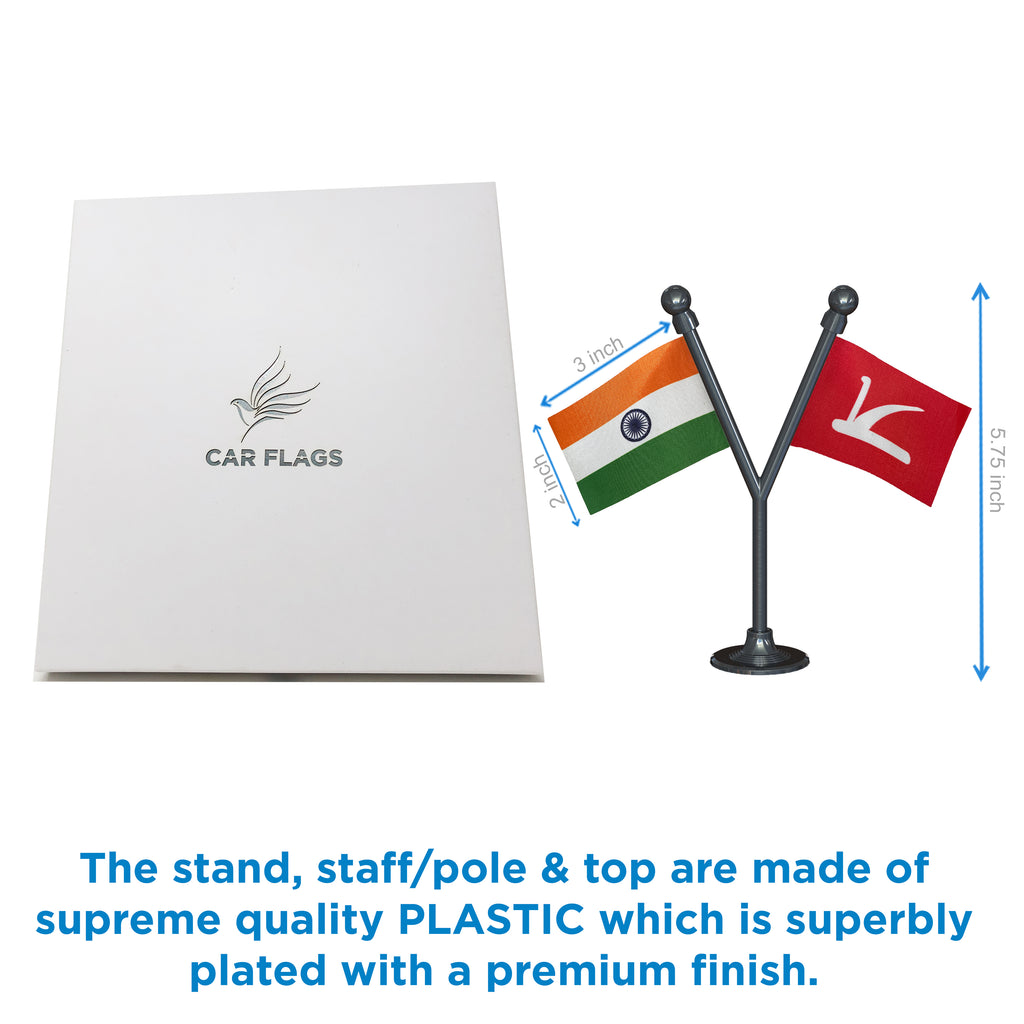 India & JKNC Jammu & Kashmir National Conference Dual Car Dashboard Flag of 2in x 3in With A Plastic Base