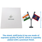 India & Delhi Police Car Dashboard Flag of 2in x 3in With A Plastic Base