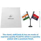 India & Haryana Police Car Dashboard Flag of 2in x 3in With A Plastic Base