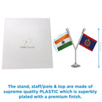 India & Delhi Police Car Dashboard Flag of 2in x 3in With A Plastic Base