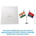 India & Haryana Police Car Dashboard Flag of 2in x 3in With A Plastic Base