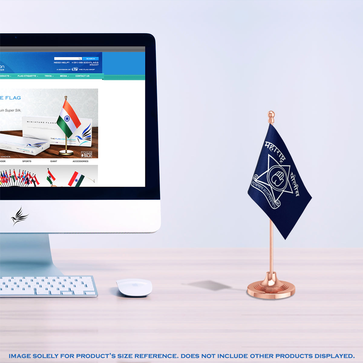 Maharashtra Police Table Flag of 4in x 6in With A Heavy Plastic Base
