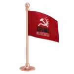 Communist Party of India Marxist–Leninist Liberation (CPIML) Car Dashboard Flag of 2in x 3in With A Steel or Plastic Base