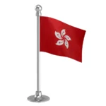 Hong Kong Car Dashboard Flag of 2in x 3in With A Steel or Plastic Base