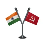 India & CPI Communist Party Dual Car Dashboard Flag of 2in x 3in With A Plastic Base