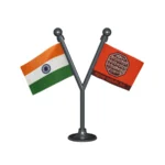 India & MNS Maharashtra Navnirman Sena Dual Car Dashboard Flag of 2in x 3in With A Plastic Base