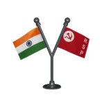 India & RSP Revolutionary Socialist Party Dual Car Dashboard Flag of 2in x 3in With A Plastic Base