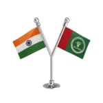 India & AJSU All Jharkhand Students Union Dual Car Dashboard Flag of 2in x 3in With A Plastic Base