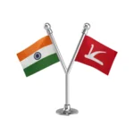 India & JKNC Jammu & Kashmir National Conference Dual Car Dashboard Flag of 2in x 3in With A Plastic Base