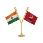 India & CPIML Communist Party of India Marxist–Leninist Liberation Dual Car Dashboard Flag of 2in x 3in With A Plastic Base