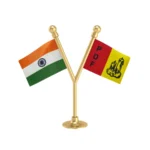 India & PDF People's Democratic Front Dual Car Dashboard Flag of 2in x 3in With A Plastic Base
