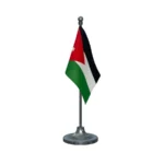 Jordan Desk Table Flag of 4in x 6in With A Heavy Plastic Base