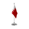 TFS-MSF-PL-LQC-BHR-A