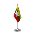 Myanmar Table Flag of 4in x 6in With A Heavy Plastic Base