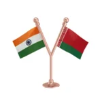 India & Belarus Dual Car Dashboard Flag of 2in x 3in With A Plastic Base