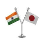 India & Japan Dual Car Dashboard Flag of 2in x 3in With A Plastic Base